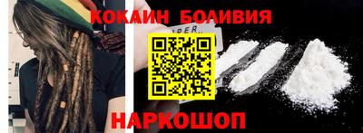 бутират Ирбит