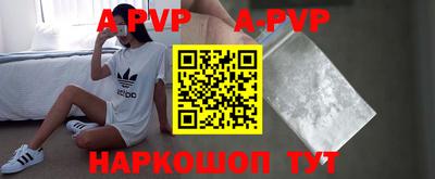 прущие крисы Изобильный