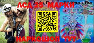 сатива Ипатово