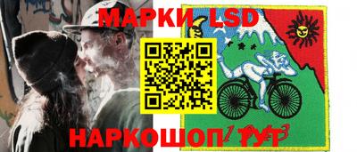 каннабис Жуковский