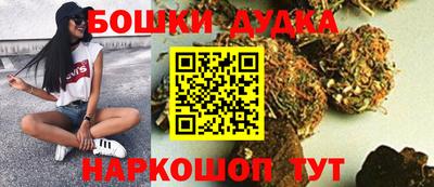 мяу мяу мука Заводоуковск
