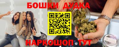 мяу мяу мука Заводоуковск
