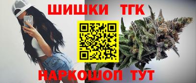 прущие крисы Изобильный