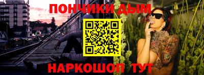 стафф Заволжье