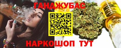 мяу мяу мука Заводоуковск