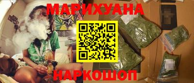 мяу мяу мука Заводоуковск