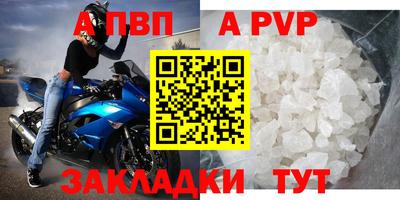 бутират Ирбит