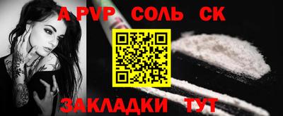 бутират Ирбит