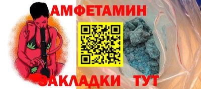 прущие крисы Изобильный