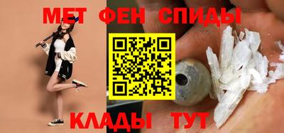 прущие крисы Изобильный