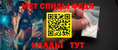 мяу мяу мука Заводоуковск