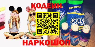 прущие крисы Изобильный