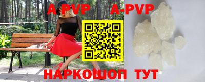мяу мяу мука Заводоуковск