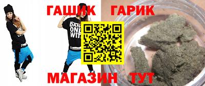 сатива Ипатово