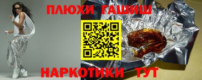 бутират Ирбит