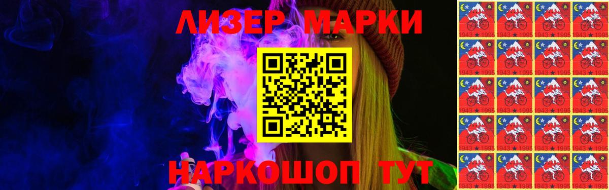 Лсд 25 экстази кислота Коряжма