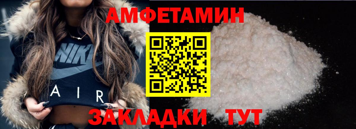 МЕФ кристаллы  ГАШИШ  Каннабис  Коряжма  Вход с VPN  Cocaine 